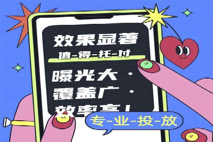 社交媒体与SEM营销推广的完美结合案例